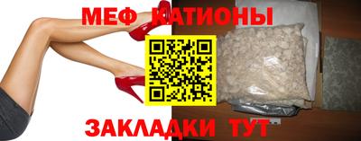 героин Новодвинск