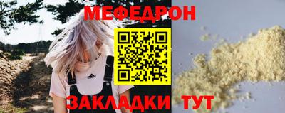 героин Новодвинск