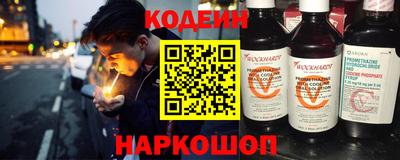 героин Новодвинск