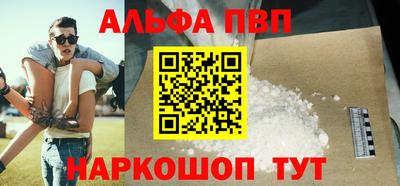 героин Новодвинск