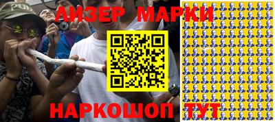 героин Новодвинск