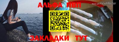героин Новодвинск