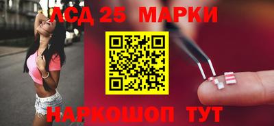 героин Новодвинск