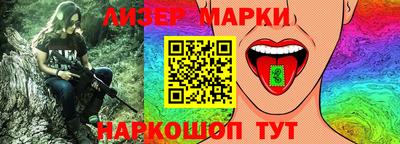 героин Новодвинск