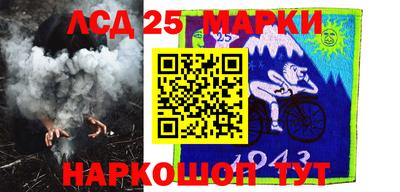 героин Новодвинск