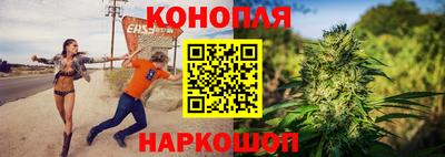 героин Новодвинск