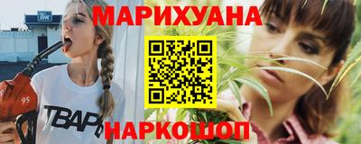 эйфоретик Новокубанск