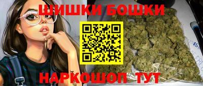 эйфоретик Новокубанск