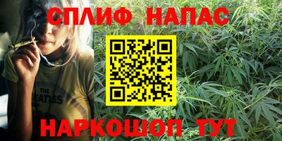 героин Новодвинск