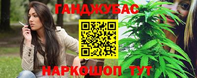 героин Новодвинск
