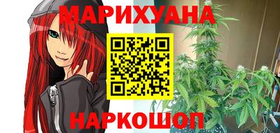 героин Новодвинск