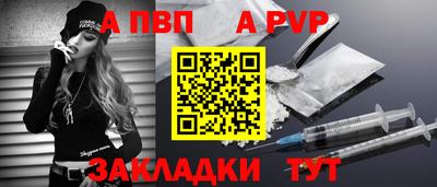 героин Новодвинск