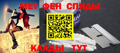 героин Новодвинск