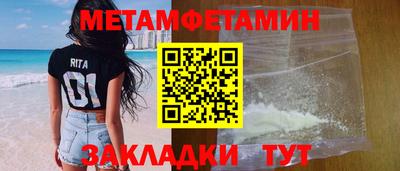 героин Новодвинск