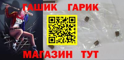 эйфоретик Новокубанск