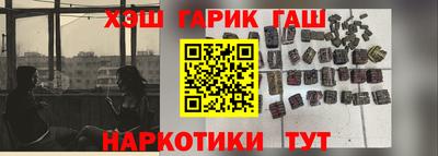 героин Новодвинск
