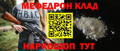 героин Новодвинск