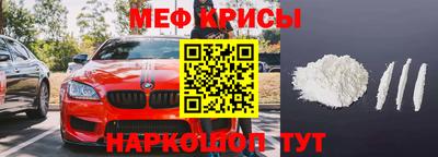 каннабис Новозыбков