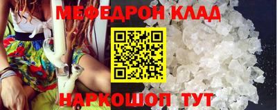 героин Новодвинск